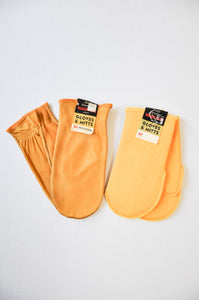 Vintage Leather Chopper Mitts | Size L